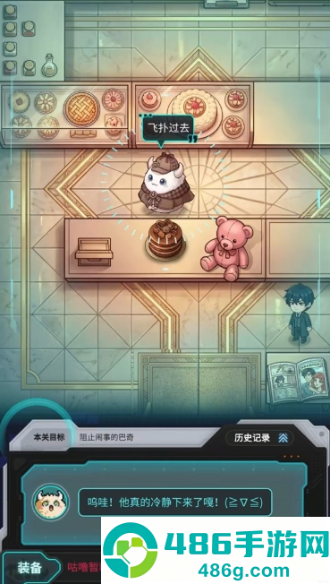 BuuPoapp下载