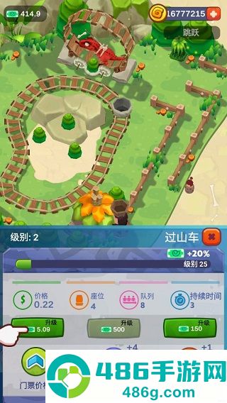 空闲的史前公园游戏(Idle Prehistoric Park)