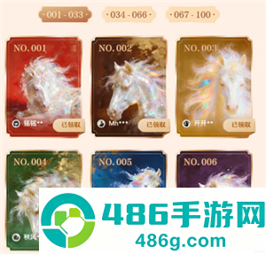 腾讯元宝红包是真的吗 腾讯元宝红包怎么领取 腾讯元宝红包是真的吗 腾讯元宝红包怎么领取