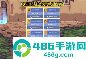 dnf助手强化记录在哪看 dnf助手高光时刻在哪打开 dnf助手强化记录在哪看 dnf助手高光时刻在哪打开