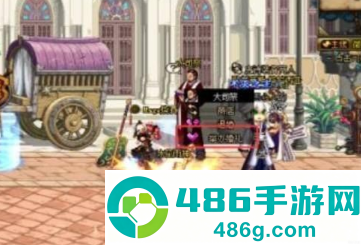 地下城与勇士手游怎么玩 地下城与勇士手游能结婚吗 地下城与勇士手游怎么玩 地下城与勇士手游能结婚吗
