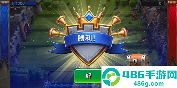 城堡粉碎战安卓版