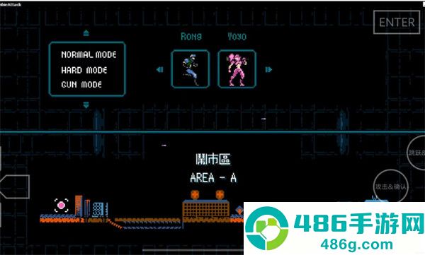丧尸兵团手机版