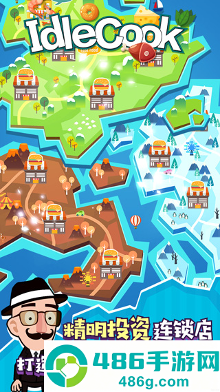 怠速厨师游戏(Idle Cook)