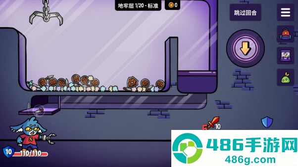 抓抓地牢辅助菜单版