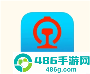 铁路12306怎么投诉 铁路12306投诉方法 铁路12306怎么投诉 铁路12306投诉方法