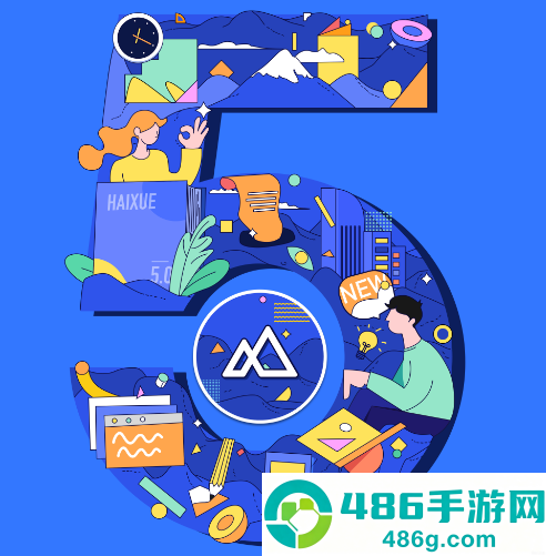 嗨学一建课程(嗨学课堂)