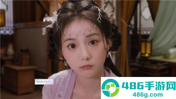 美女请别影响我成仙手机移植版