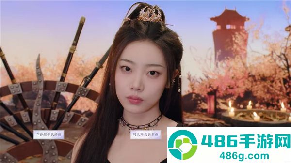 美女请别影响我成仙手机移植版