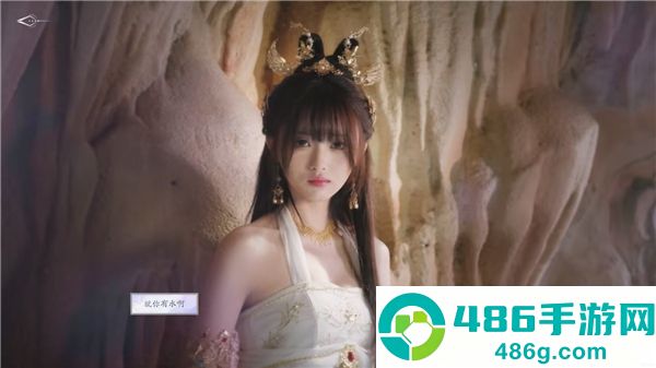美女请别影响我成仙手机移植版