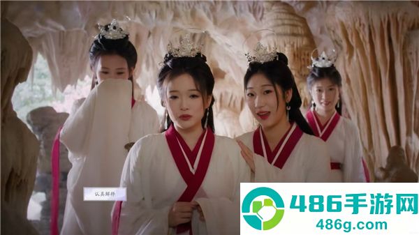 美女请别影响我成仙手机移植版