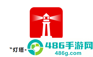 灯塔党建在线app