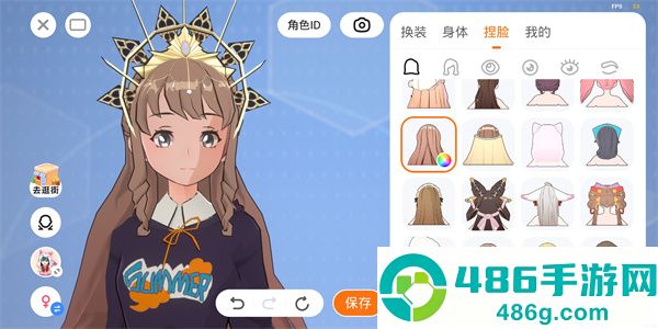 233乐园下载安装