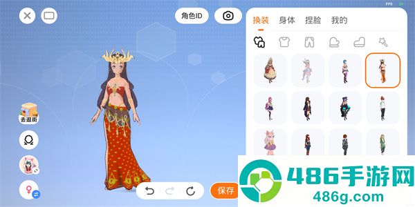233乐园下载安装