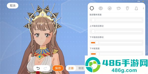 233乐园下载安装