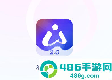 i通威2.0APP官方免费下载