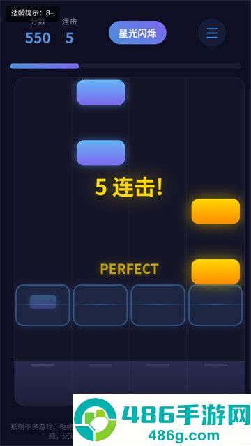 音梦钢琴游戏