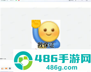 飞书会议纪要如何生成 飞书会议纪要生成步骤 飞书会议纪要如何生成 飞书会议纪要生成步骤