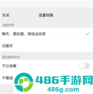 朋友圈长按微信头像功能 朋友圈长按微信头像设置方法 朋友圈长按微信头像功能 朋友圈长按微信头像设置方法