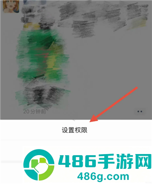 朋友圈长按微信头像功能 朋友圈长按微信头像设置方法 朋友圈长按微信头像功能 朋友圈长按微信头像设置方法