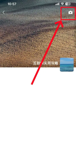 朋友圈长按微信头像功能 朋友圈长按微信头像设置方法 朋友圈长按微信头像功能 朋友圈长按微信头像设置方法