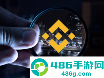 binance官方简体版下载