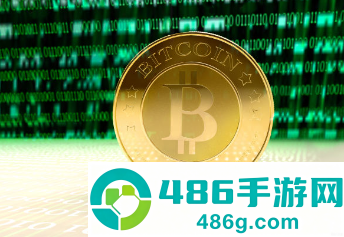 香港数字货币交易所