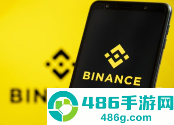 香港数字货币交易所