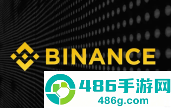 安币交易所app中文版下载
