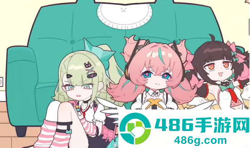 与地下偶像们的合宿生活手游