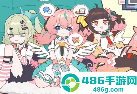 与地下偶像们的合宿生活手游