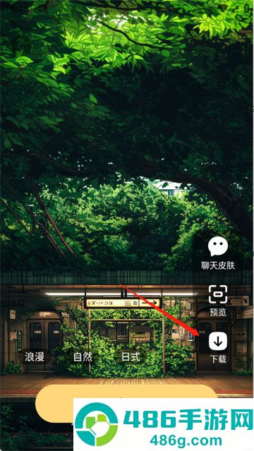 多萌创意壁纸app
