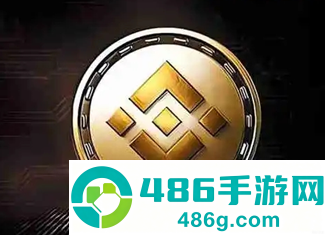 Binance app download