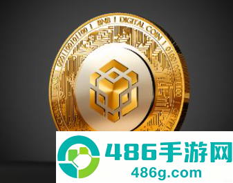哗安交易所最新下载