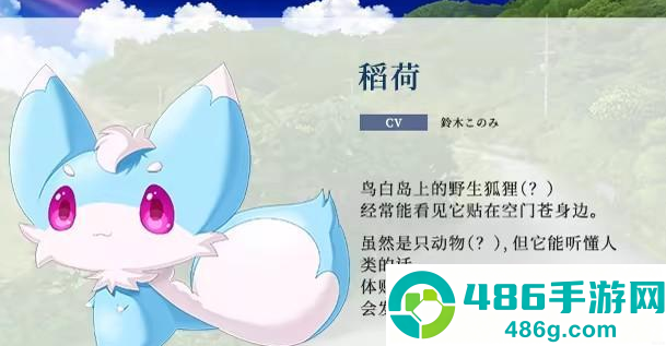 夏日口袋全解锁版