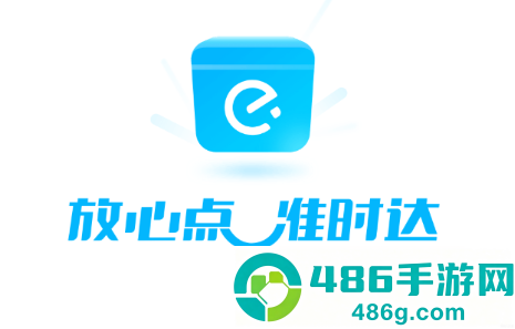 饿了么外卖送餐app下载最新版本安装