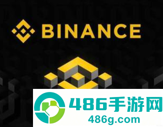 binance最新版钱包