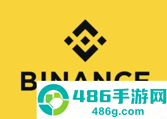 币 安binance安卓官方正版