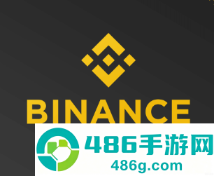安币交易所app最新版