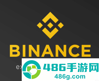 币币交易所app下载最新usdt