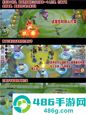 金铲铲之战怎么玩 金铲铲之战怎么隐藏vip等级 金铲铲之战怎么玩 金铲铲之战怎么隐藏vip等级