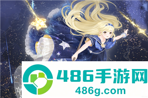 奇迹暖暖怎么找回旧账号 奇迹暖暖怎么找回以前的账号 奇迹暖暖怎么找回旧账号 奇迹暖暖怎么找回以前的账号