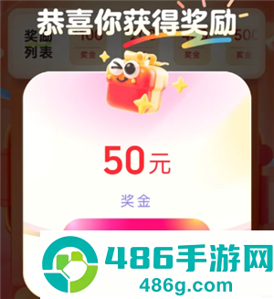 云闪付发票抽奖活动时间 云闪付发票抽奖识别失败怎么回事 云闪付发票抽奖活动时间 云闪付发票抽奖识别失败怎么回事