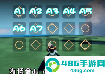 光遇琴谱怎么获得 光遇琴谱怎么调成数字 光遇琴谱怎么获得 光遇琴谱怎么调成数字