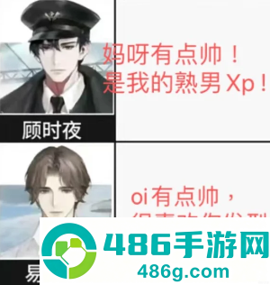 世界之外新手入门攻略 世界之外养卡攻略 世界之外新手入门攻略 世界之外养卡攻略