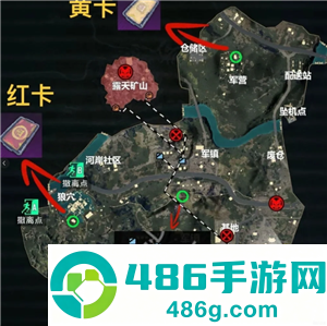 和平精英地铁逃生怎么玩 和平精英地铁逃生金库在哪 和平精英地铁逃生怎么玩 和平精英地铁逃生金库在哪