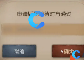 第五人格怎么加好友 第五人格新手怎么玩 第五人格怎么加好友 第五人格新手怎么玩