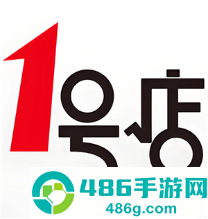 京东1号会员店客服电话多少 1号会员店客服电话怎么转人工 京东1号会员店客服电话多少 1号会员店客服电话怎么转人工