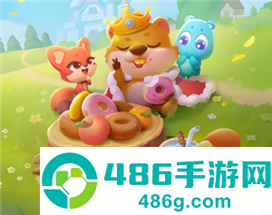 开心消消乐更新到多少关了 开心消消乐怎么求助好友过关 开心消消乐更新到多少关了 开心消消乐怎么求助好友过关