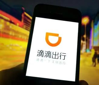 滴滴打车路线是司机设定路线吗 滴滴打车路线可以自己选吗【技巧<font color=red>提升</font>】